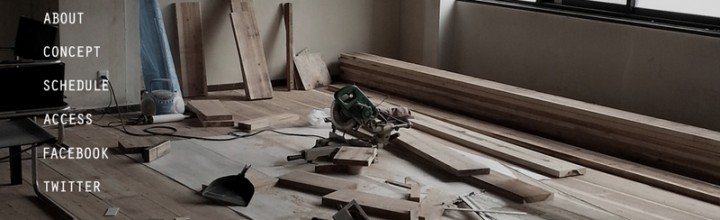 松山に新しいスペースがオープン!ヒト・モノ・コトの新しい接点「THE 3rd FLOOR」 松山に新しいスペースがオープン!ヒト・モノ・コトの新しい接点「THE 3rd FLOOR」