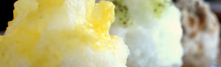 仏生山温泉 天平湯のふわふわかき氷 The fluffy shaved ice at Busshozan hot spring 仏生山温泉 天平湯のふわふわかき氷 The fluffy shaved ice at Busshozan hot spring