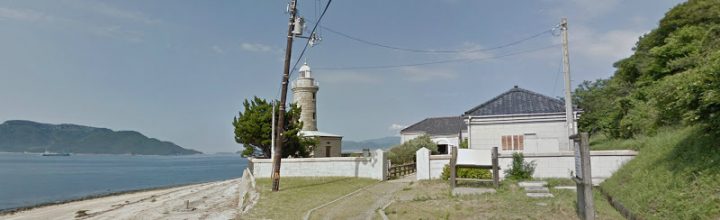 Google瀬戸内アイランド・ビューと、ことでんトレイン・ビューの見どころまとめ – Google Island View Google瀬戸内アイランド・ビューと、ことでんトレイン・ビューの見どころまとめ – Google Island View