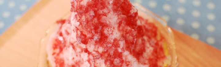 瀬戸の果実たっぷりのかき氷 「HIDAMARI KAKI-GORI STAND」 The Shaved ice with Setouchi Fruit syrup 瀬戸の果実たっぷりのかき氷 「HIDAMARI KAKI-GORI STAND」 The Shaved ice with Setouchi Fruit syrup