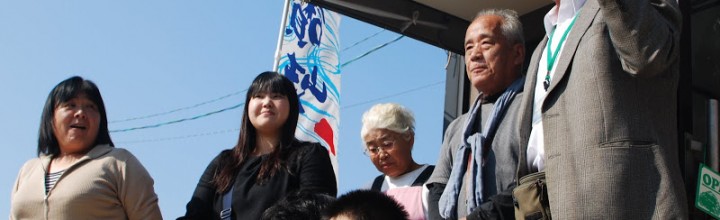 男木島に4世帯・子ども11人がUターン。小中学校が来春再開することが決定しました! The school of Ogi island will restard!! 男木島に4世帯・子ども11人がUターン。小中学校が来春再開することが決定しました! The school of Ogi island will restard!!