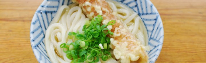 English recommended list of Takamatsu city English recommended list of Takamatsu city