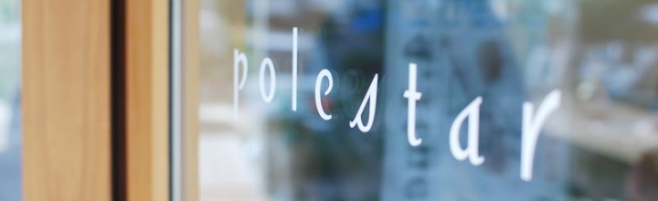 徳島県上勝町の北極星 カフェ•ポールスター Cafe polestar with zero-waste statement 徳島県上勝町の北極星 カフェ•ポールスター Cafe polestar with zero-waste statement