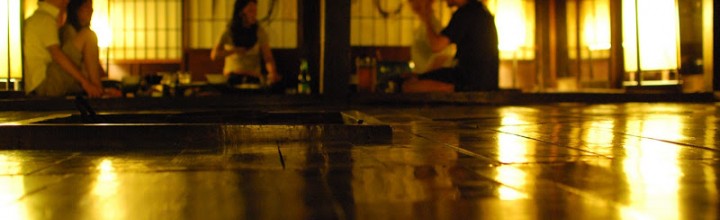 徳島県祖谷の古民家に暮らすように泊まれる宿 「篪庵(ちいおり)」 – inn deep in the mountains “Chiiori” 徳島県祖谷の古民家に暮らすように泊まれる宿 「篪庵(ちいおり)」 – inn deep in the mountains “Chiiori”