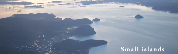 【映像】瀬戸内海上空より Above beautiful Seto Inland Sea 【映像】瀬戸内海上空より Above beautiful Seto Inland Sea