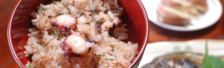 男木島 民宿さくらの桜色のたこ飯 Octopus rice of Sakura inn, Ogi island 男木島 民宿さくらの桜色のたこ飯 Octopus rice of Sakura inn, Ogi island