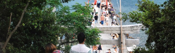 【8月4・5日だけ渡れます】 瀬戸に浮かぶ津嶋神社 The Tsushima Shrine, floating shrine at Seto Inland Sea 【8月4・5日だけ渡れます】 瀬戸に浮かぶ津嶋神社 The Tsushima Shrine, floating shrine at Seto Inland Sea
