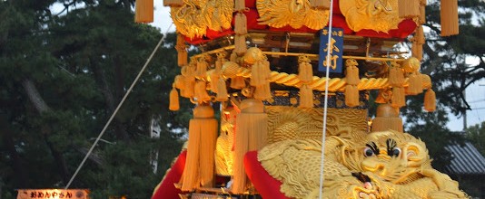 豊浜ちょうさ祭り Toyohama Chousa Festival 豊浜ちょうさ祭り Toyohama Chousa Festival