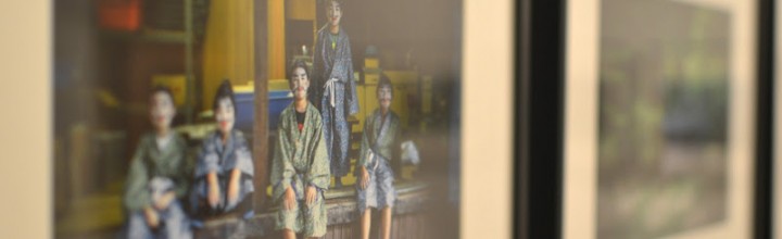 宮脇慎太郎写真集「曙光 The Light of Iya Valley』 宮脇慎太郎写真集「曙光 The Light of Iya Valley』