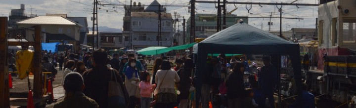 【11月3・5・6日】仏生山の記憶をたどる演劇まちあるき「パラダイス仏生山」 Paradise Bushozan 【11月3・5・6日】仏生山の記憶をたどる演劇まちあるき「パラダイス仏生山」 Paradise Bushozan