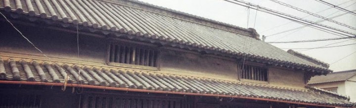 神崎屋の米酢「吉の酢」 神崎屋の米酢「吉の酢」