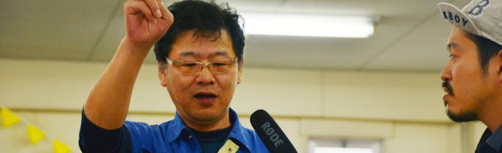 高松中央卸売市場の競り(せり)のライブ・パフォーマンス Dutch auction at Takamatsu central wholesale market 高松中央卸売市場の競り(せり)のライブ・パフォーマンス Dutch auction at Takamatsu central wholesale market