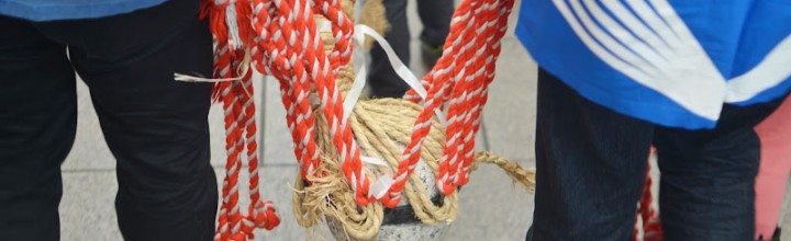 広島の亥の子(いのこ)祭り Inoko Festival at Hiroshima pref. 広島の亥の子(いのこ)祭り Inoko Festival at Hiroshima pref.