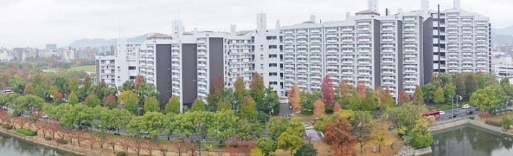 広島市営基町(もとまち)高層アパート Motomachi Apartments Hiroshima city 広島市営基町(もとまち)高層アパート Motomachi Apartments Hiroshima city