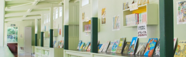 国の重要文化財の木造小学校「八幡浜市立日土小学校」 The Hizuchi Elementary School in Ehime pref. 国の重要文化財の木造小学校「八幡浜市立日土小学校」 The Hizuchi Elementary School in Ehime pref.