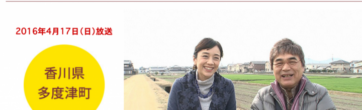 綾小路きみまろの人生ひまつぶし | TVO テレビ大阪 綾小路きみまろの人生ひまつぶし | TVO テレビ大阪