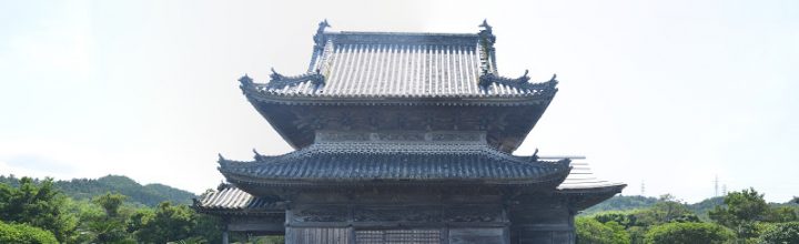 作庭家・重森三玲も認めた息呑む石庭、国の名勝「阿波国分寺庭園」 作庭家・重森三玲も認めた息呑む石庭、国の名勝「阿波国分寺庭園」