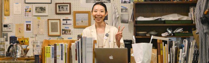 写真の本屋「BOOKS f3(ぶっくす・えふさん)」 写真の本屋「BOOKS f3(ぶっくす・えふさん)」