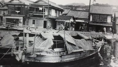 瀬戸内海 家船(えぶね) 瀬戸内海 家船(えぶね)