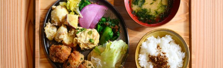 神山の食と農を次世代に繋ぐ『かま屋 』『かまパン&ストア』 神山の食と農を次世代に繋ぐ『かま屋 』『かまパン&ストア』