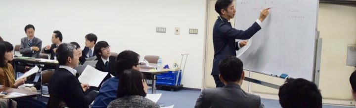 高松市創造都市推進懇談会 U40 2017 高松市創造都市推進懇談会 U40 2017