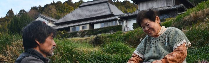 佐那河内村・蝮塚(はめづか)の岩佐さんの古民家へ 佐那河内村・蝮塚(はめづか)の岩佐さんの古民家へ