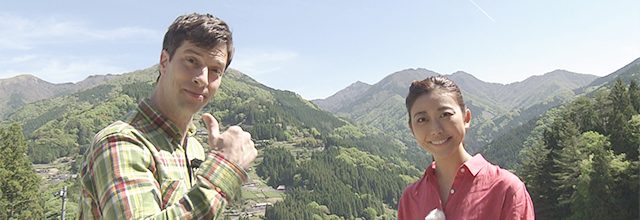 【5月25日木・朝8:15〜】NHKあさイチで徳島県三好市特集! 【5月25日木・朝8:15〜】NHKあさイチで徳島県三好市特集!