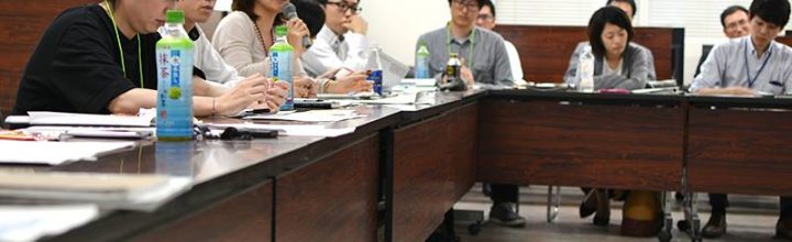 高松市創造都市推進懇談会 U40 高松市創造都市推進懇談会 U40
