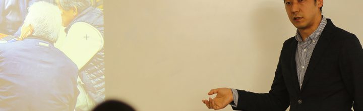 【講演】地域編集論 宇都宮大学『地域編集論ー地域振興と情報発信』 【講演】地域編集論 宇都宮大学『地域編集論ー地域振興と情報発信』