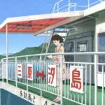 汐島(しおじま)という、瀬戸内海の様々な風景を集めた架空の島を舞台にしたアニメ映画「ももへの手紙」