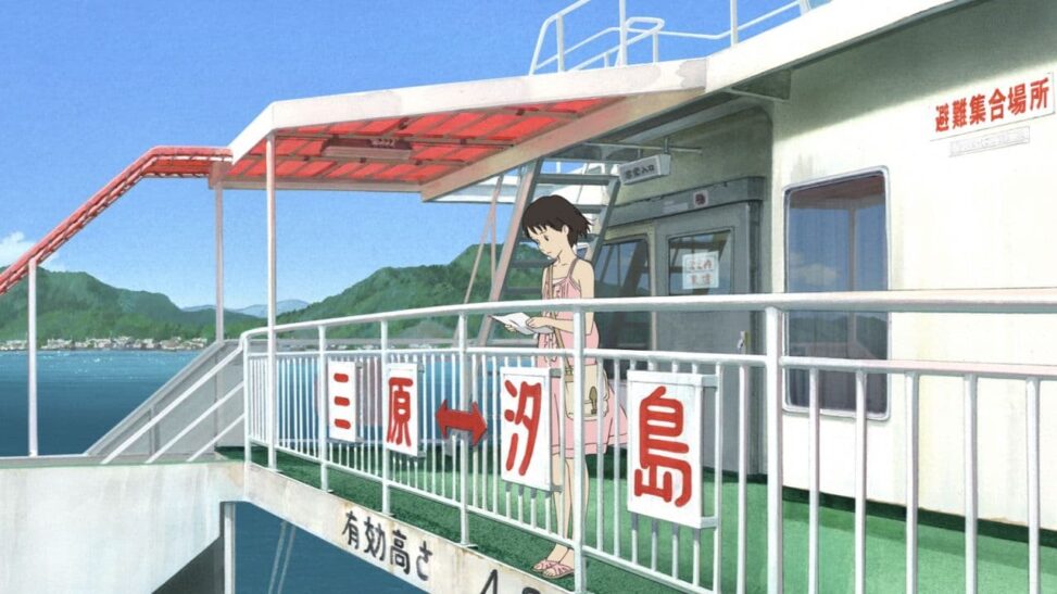 汐島(しおじま)という、瀬戸内海の様々な風景を集めた架空の島を舞台にしたアニメ映画「ももへの手紙」
