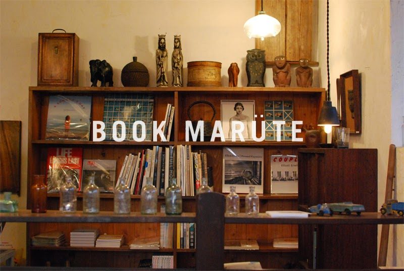 贈り物に本を。海辺の倉庫街にある写真集専門の本屋「BOOK MARÜTE」 – Bookstore for photographers
