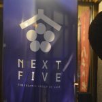 秋田の日本酒の未来をつくる日本酒技術集団「NEXT 5（ネクストファイブ）」