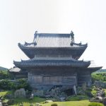 作庭家・重森三玲も認めた息呑む石庭、国の名勝「阿波国分寺庭園」 – Awa-Kokubunji Temple