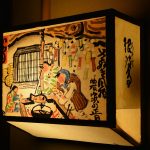 郷土の画家・和田邦坊さんの絵を楽しむことが出来る鴨料理専門店『銀波亭』 GINPATEI