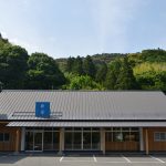 徳島県最後の村に地域交流拠点『新家（しんや）』がオープン！