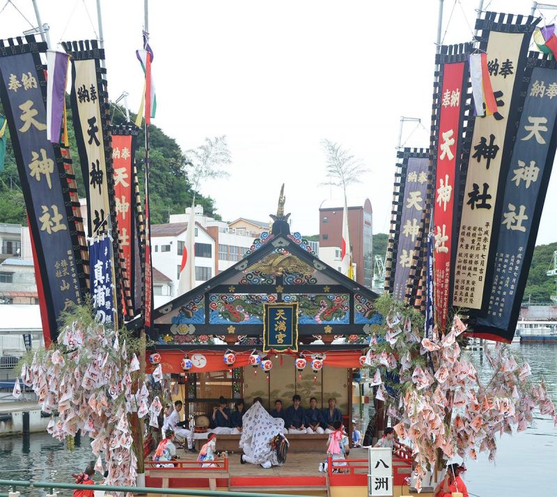 【兵庫】瀬戸の洋上で獅子が舞う『家島天神祭』真浦の獅子舞 – [Hyogo] Ieshima Island Festival