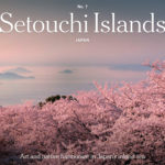 【世界7位】米・NYタイムズ誌の2019年に行くべき52ヶ所に瀬戸内の島々が選定！ – 52 places to go in 2019