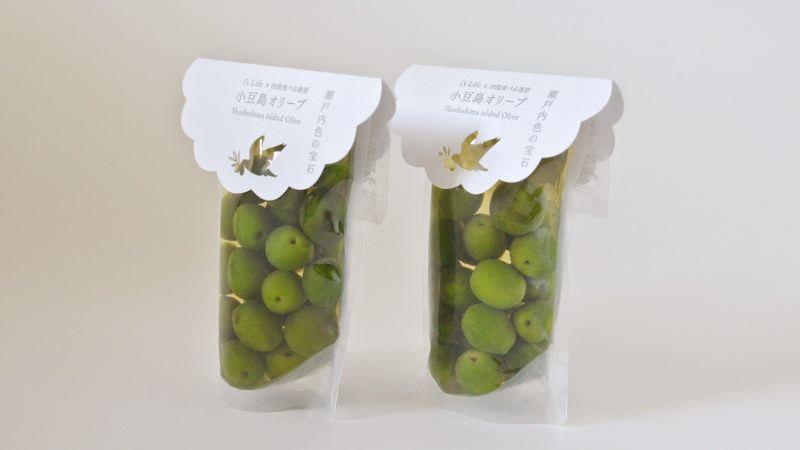 小豆島の新漬けオリーブ – Freshly pickled olive of Shodoshima island