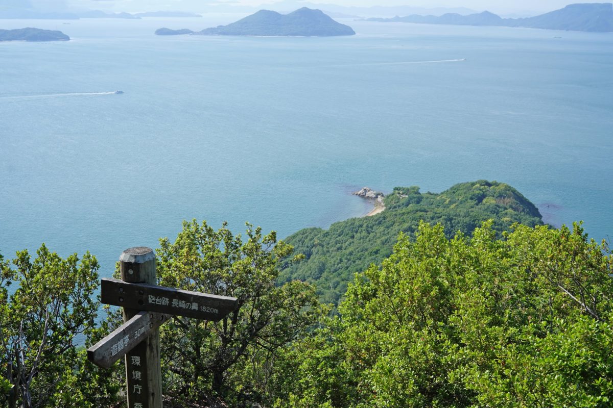 屋島北嶺と瀬戸の絶景『遊鶴亭』 – “Yukaku-tei”, The view of north Hill of Yashima and Setouchi | 物語を届けるしごと