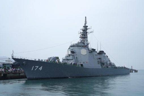 海上自衛隊 護衛艦 きりしま 一般公開 香川 高松