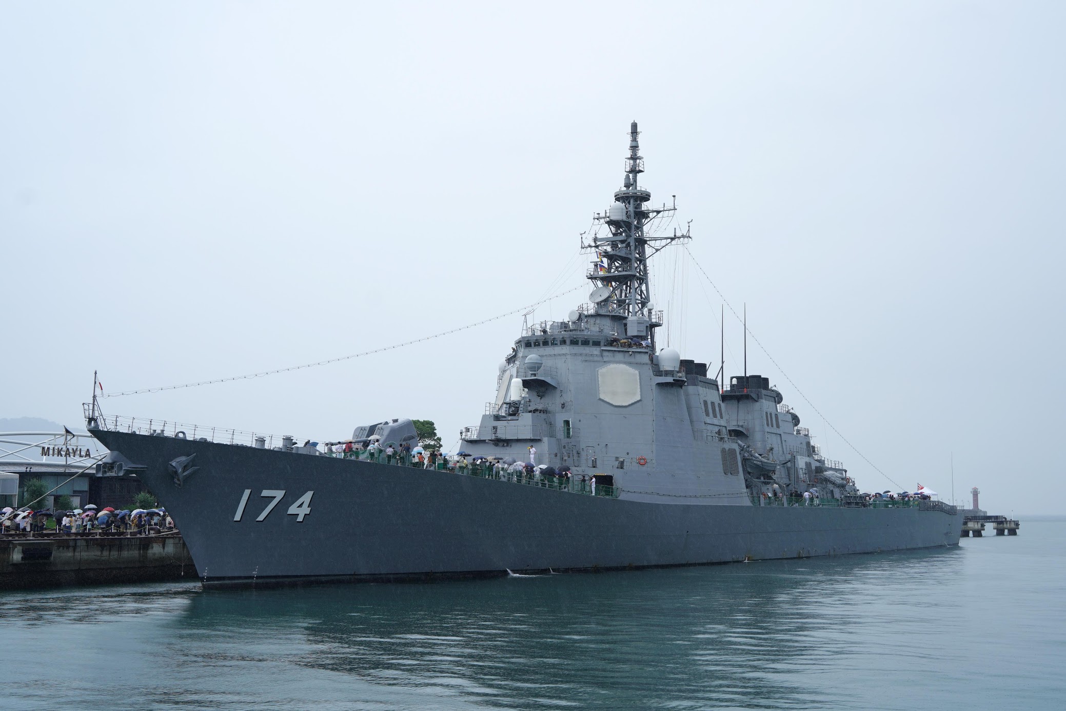 香川初！7/13-15 予約不要・無料】海上自衛隊 護衛艦 「きりしま