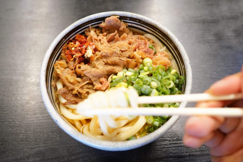 麺処 綿谷（めんどころ わたや） – Udon noodle shop “Mendokoro WATAYA”