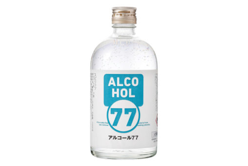 高知県の菊水酒造、消毒用アルコールと同じ度数の「アルコール77」を発売