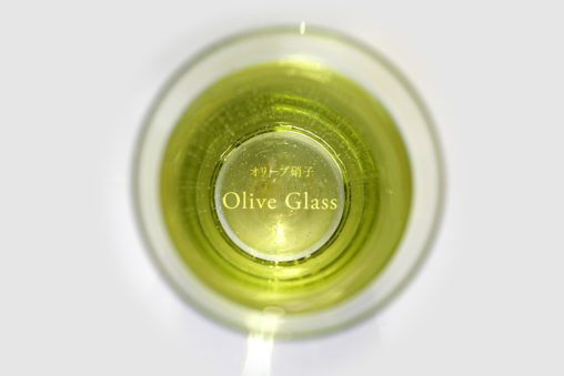 Olive Glass（オリーブ硝子）