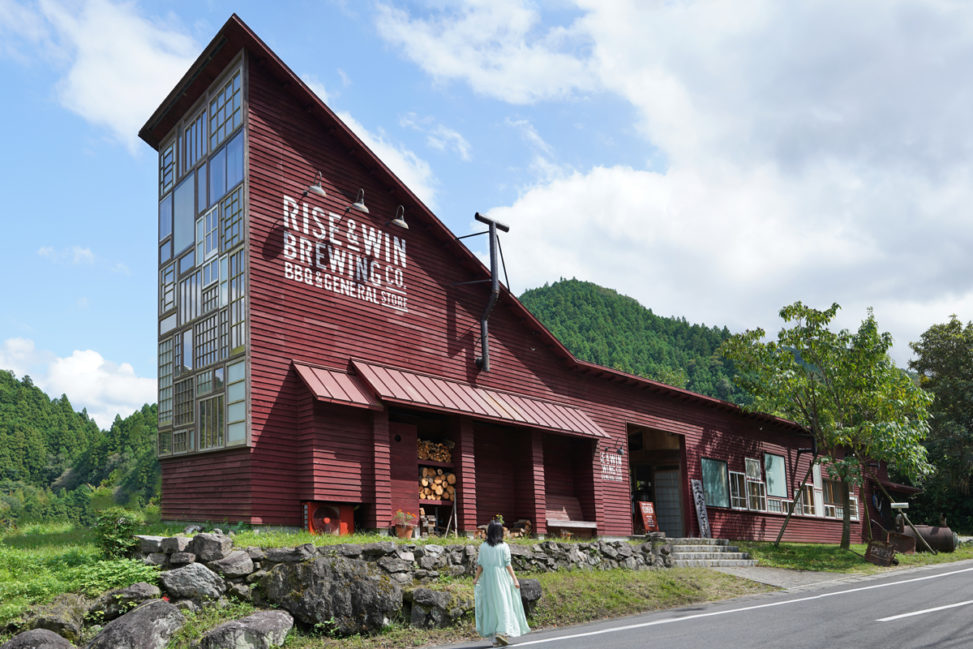 【徳島】ゼロ・ウェイスト宣言町、上勝町のブルワリー『RISE & WIN Brewing（ライズアンドウィン ブルーイング）』 - [Tokushima] "RISE & WIN Brewing" with Kamikatsu town's zero waste statement