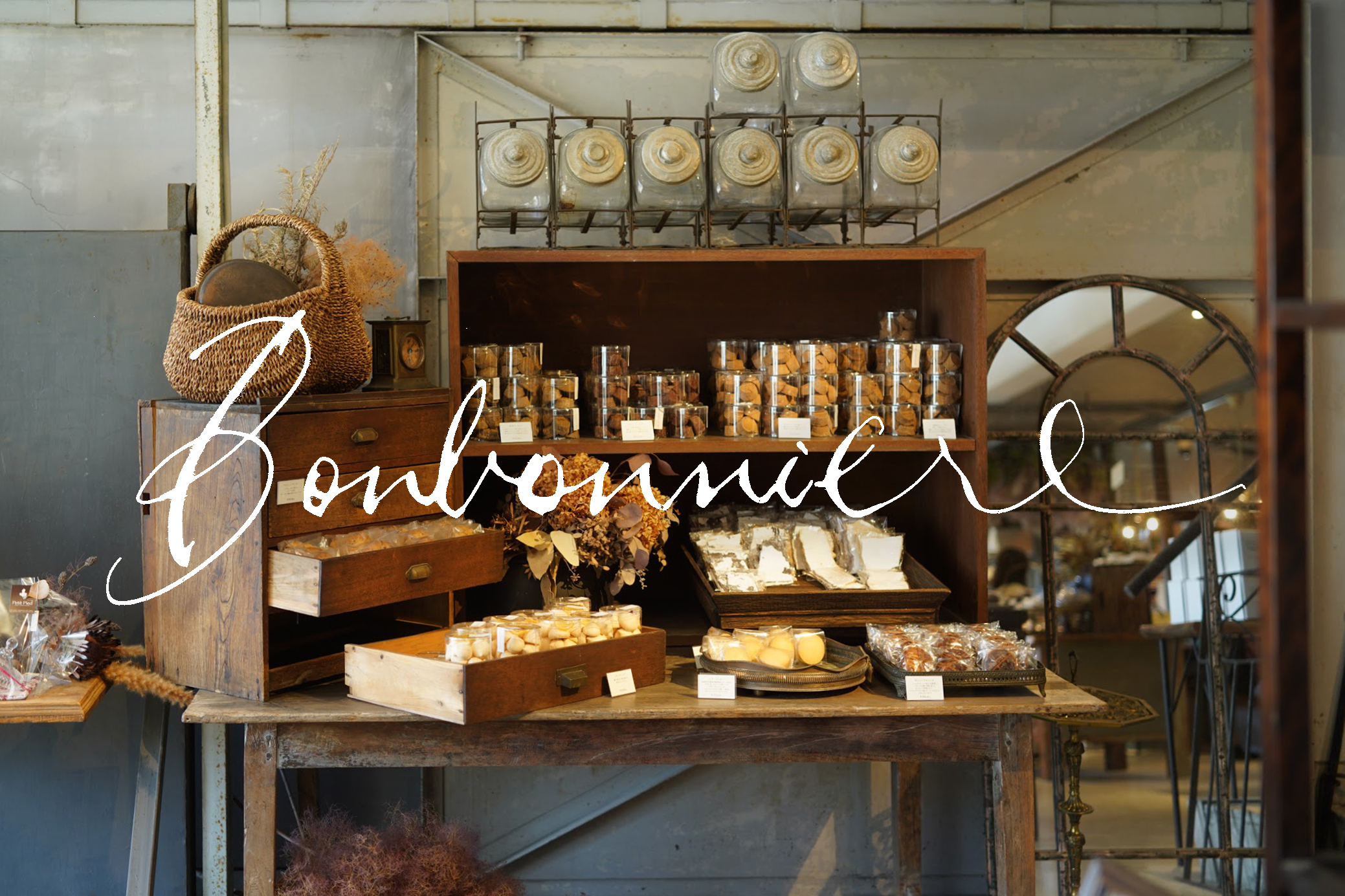 香川】焼菓子工房 ボンボニエール – [Kagawa] Baked Confectionery