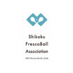 思いやりのスポーツ「フレスコボール」  – Shikoku FrescoBall Association