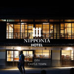 城下町に溶け込む分散型ホテル『NIPPONIA』 HOTEL, Castle town Ōzu