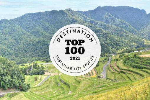持続可能な観光地100選に小豆島が選ばれました – Green Destinations, The 2021 Top 100 Destination Sustainability Stories